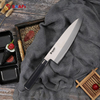 Professional Chef Knife with Ergonomic Handle – Multi-Purpose Kitchen Knife for Commercial Use