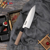 Japanese Style Chef Knife – Multipurpose Santoku Kitchen Knife with Wooden Handle