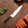 Premium Japanese Chef Knife – Damascus Pattern Kitchen Knife with Wooden Handle