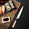 Japanese Style Sashimi Knife – Long Blade Sushi & Fish Slicing Knife with Wooden Handle